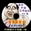 2021年财政部税务总局40号公告